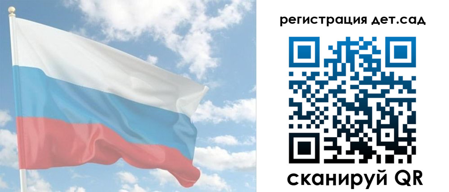 форма 3 в Лениногорске